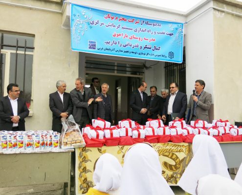 تجهيز مدارس توسط گروه صنعتي بوتان