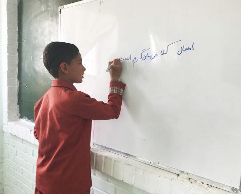 تجهيز مدارس توسط گروه صنعتي بوتان