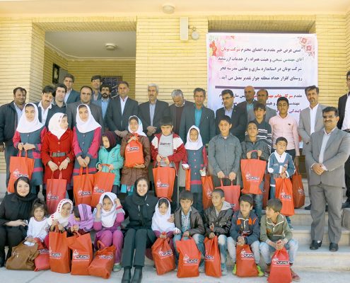 تجهيز مدارس توسط گروه صنعتي بوتان
