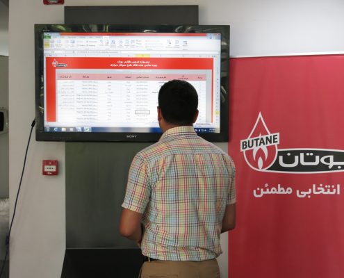 جشنواره طلایی بوتان
