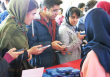 Butane-tedx