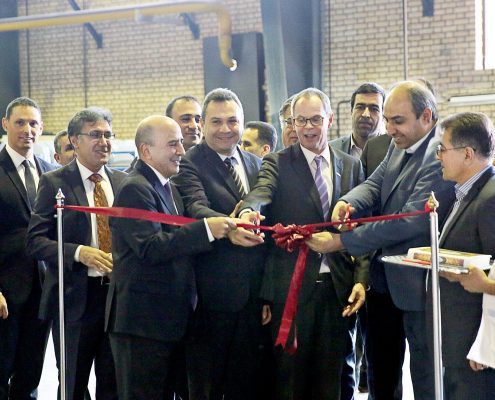 Bosch Butane Cooperation