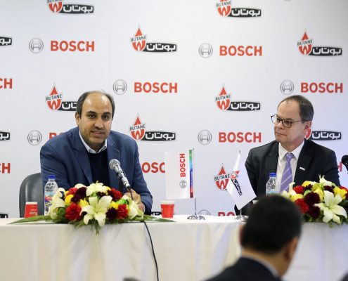 Bosch Butane Cooperation