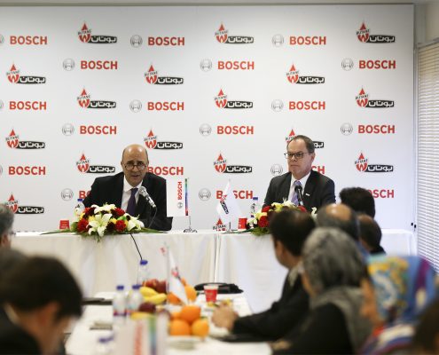 Bosch Butane Cooperation