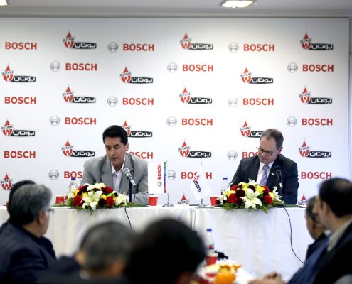 Bosch Butane Cooperation