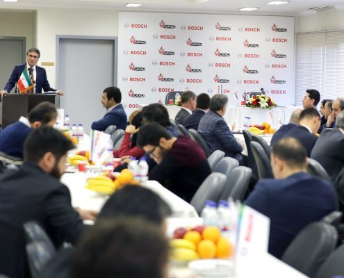 Bosch Butane Cooperation
