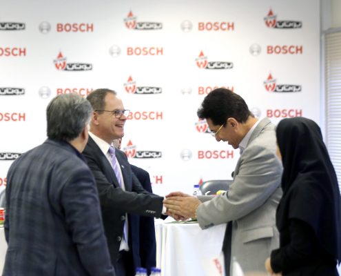 Bosch Butane Cooperation