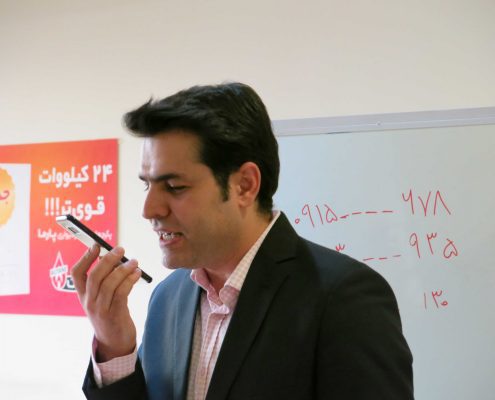 norouzshad-competition