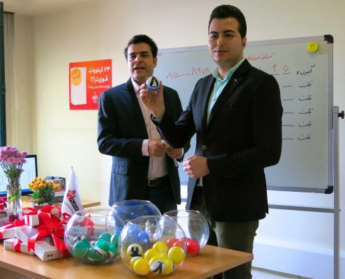 norouzshad-competition