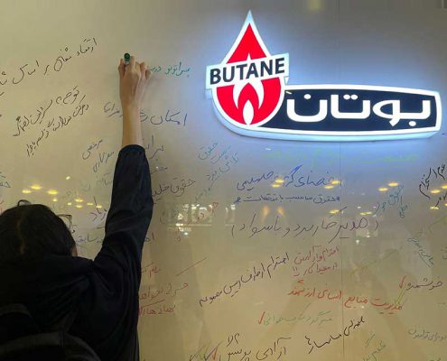 Butane-Jobfair-15