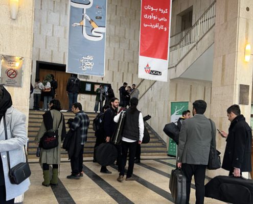 کنسرت تجربی دانشگاه تهران